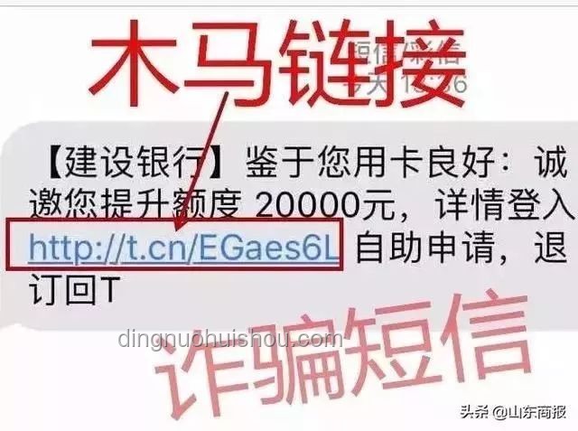 香港恒生銀行搶劫案：警方回應(yīng)及安全指南