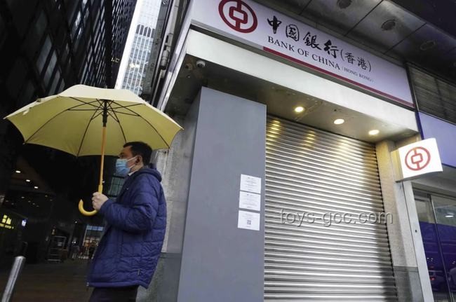 香港恒生銀行搶劫案警方回應(yīng)深度分析