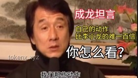 揭秘綠發(fā)會(huì)與蔣雨融父親關(guān)聯(lián)：全面解析與指南
