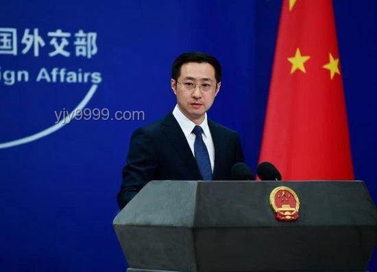 外交部回應中美領導人會談：國際舞臺上的重要對話