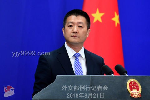 外交部回應中美領導人會談：國際舞臺上的重要對話
