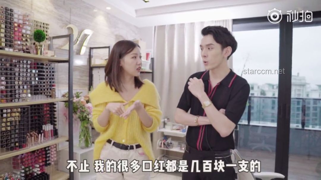 護花創(chuàng)新錄：男博主護送女孩回家的創(chuàng)意段子革命