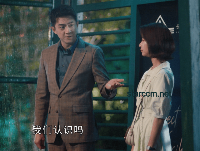 護花創(chuàng)新錄：男博主護送女孩回家的創(chuàng)意段子革命