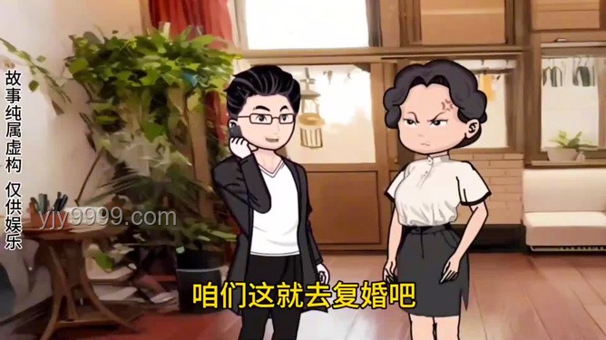 部分男博主借護送女孩回家拍段子問題解決方案
