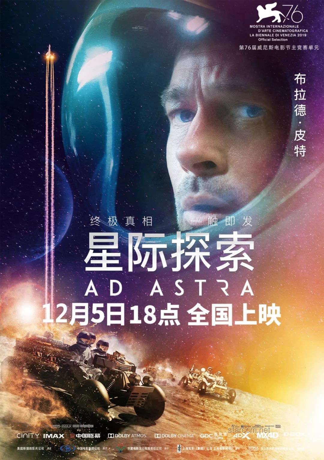 張譯退圈啟示錄：跨界靜謐生活，探索內(nèi)心宇宙