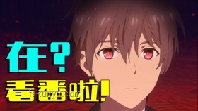 影帝隱退新紀(jì)元：跨界“喵生”啟示錄，創(chuàng)新生活哲學(xué)