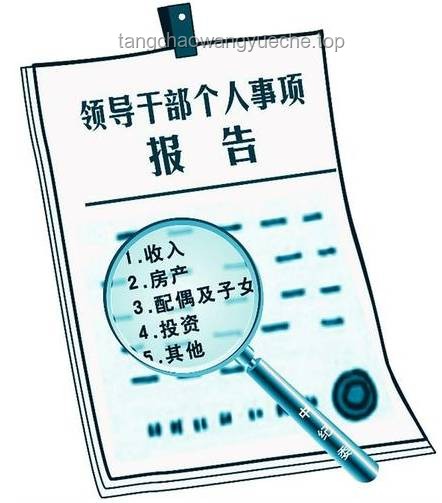 禁酒令變形記：從紀律約束到執(zhí)行異化