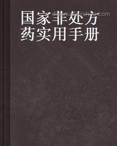 無(wú)心風(fēng)月，專注自我成長(zhǎng)實(shí)用指南