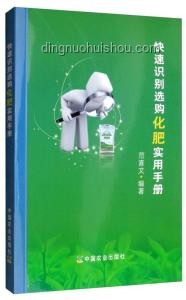 無(wú)心風(fēng)月，專注自我成長(zhǎng)實(shí)用指南