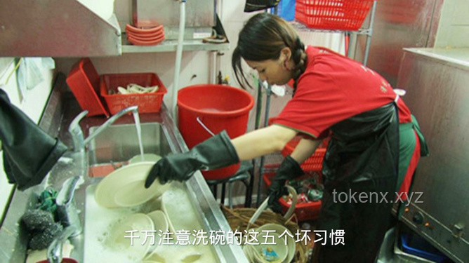 一人洗碗全家得??？揭秘洗碗時的5大壞習慣