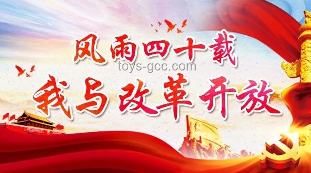 6月10日活動籌備方案：確保開眼體驗(yàn)