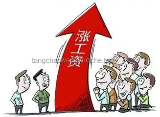 35+技術人才與中高級管理人員再就業(yè)難題研究