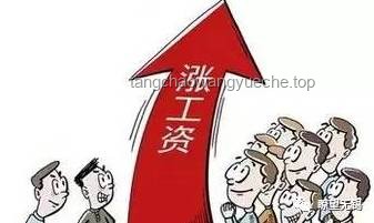 35+技術人才與中高級管理人員再就業(yè)難題研究