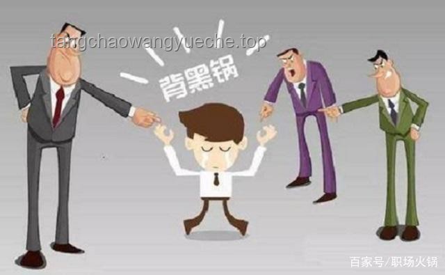 35+技術人才與中高級管理人員再就業(yè)難題研究
