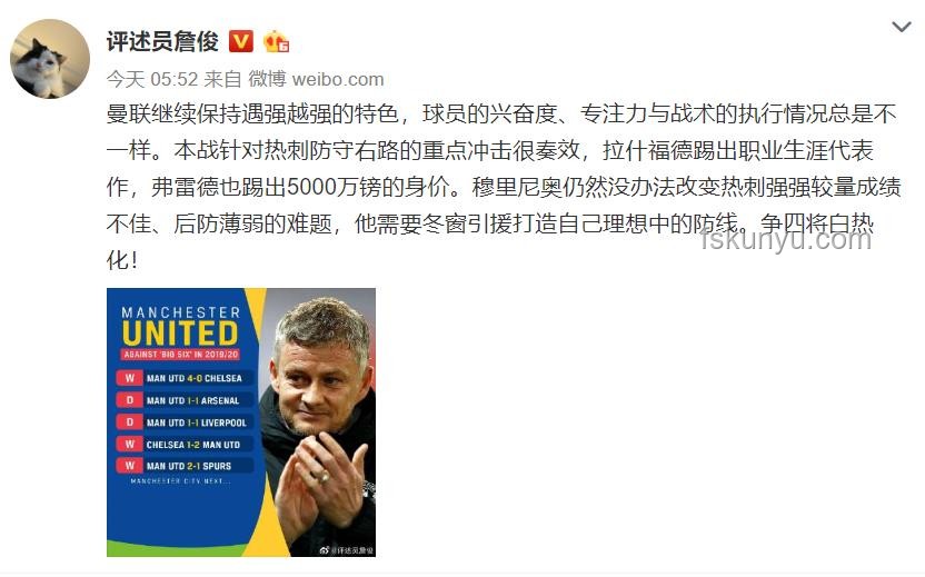 應(yīng)對蔣雨融哈佛演講引發(fā)的爭議：策略與解決方案