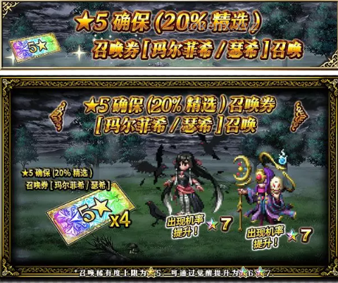 變異泥鰍啟示錄：跨界勇氣與創(chuàng)新膽識(shí)