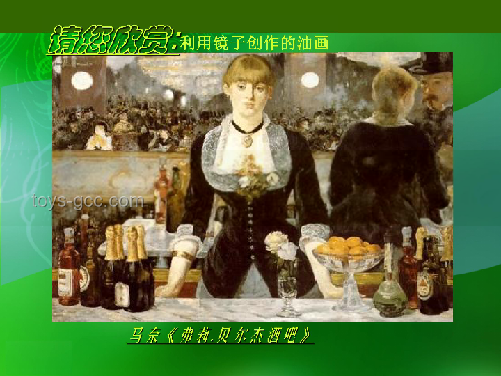《doro 編年史》行為藝術(shù)與英雄主義的深度對比分析