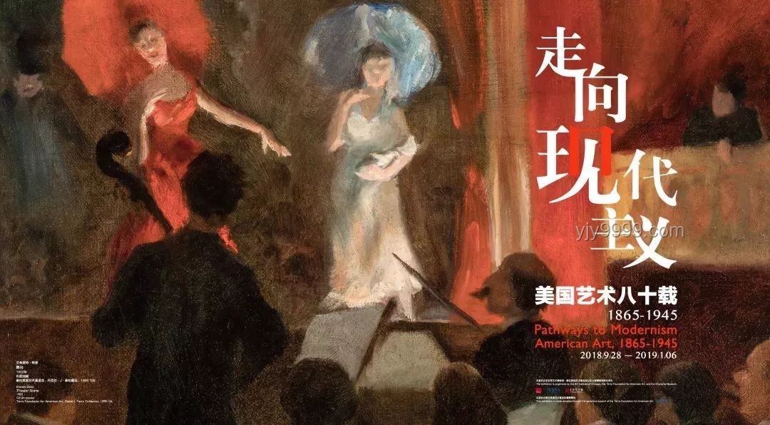 《doro 編年史》行為藝術(shù)英雄主義背后的深層解析與傳承策略