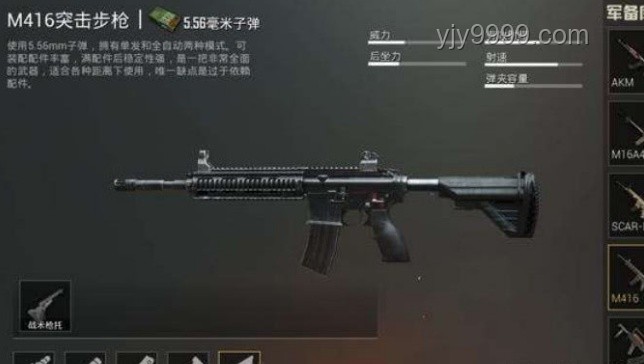小伙誤遭槍指獲高額賠償，透視警務(wù)規(guī)范化與行業(yè)變革