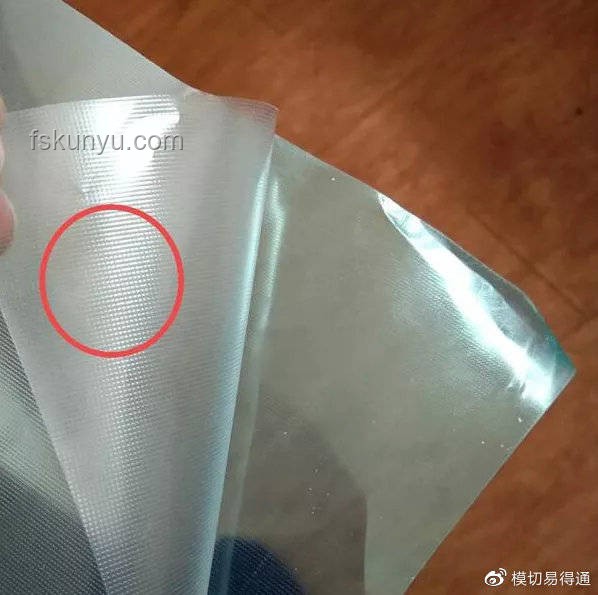 如何解決“白月光情結(jié)”，換我保護(hù)你