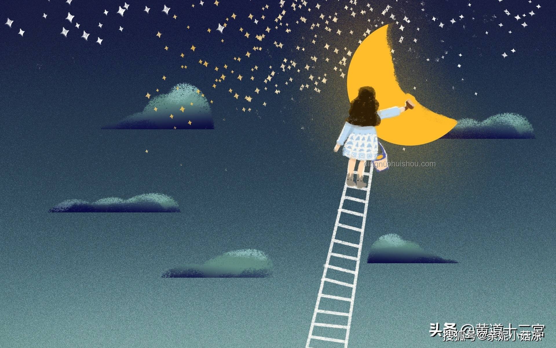 白月光守護新章：跨界情感守護創(chuàng)新法