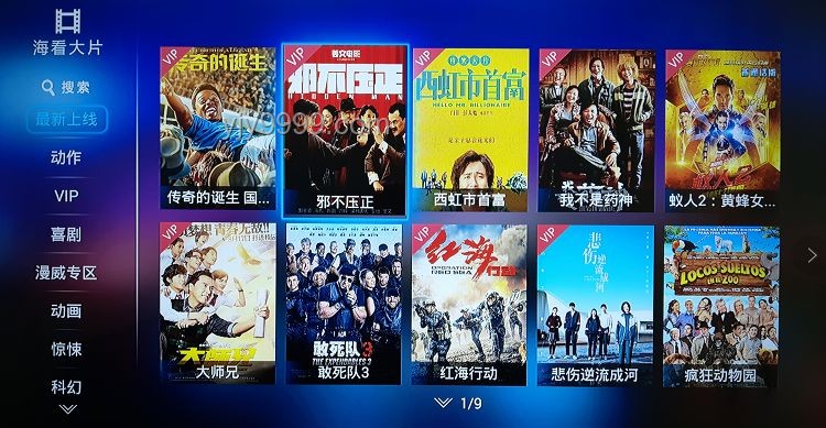 電視動畫復(fù)興：找回記憶中的經(jīng)典，探索未來新趨勢