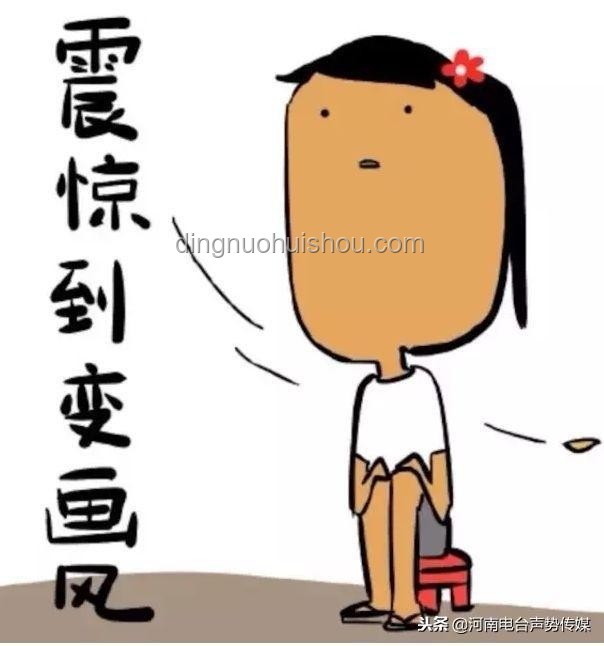 用AI造島騙學(xué)生，他們的反應(yīng)超乎想象！???驚訝, 好奇, 反思