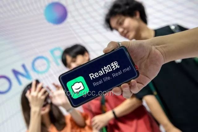 《小楊有約16》背后的直播電商新趨勢(shì)：小精靈real的啟示