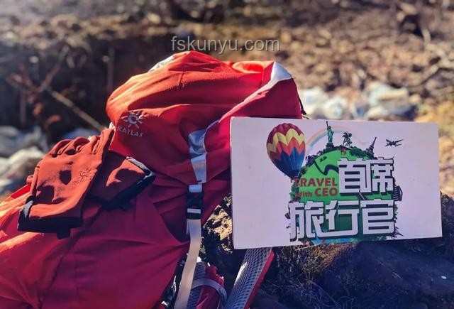 全球徒步求生挑戰(zhàn)：三年徒步10萬(wàn)公里贏萬(wàn)億美金實(shí)用指南