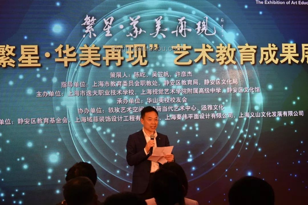 文化盛宴深度解析：253分鐘縱覽中國頂級國寶