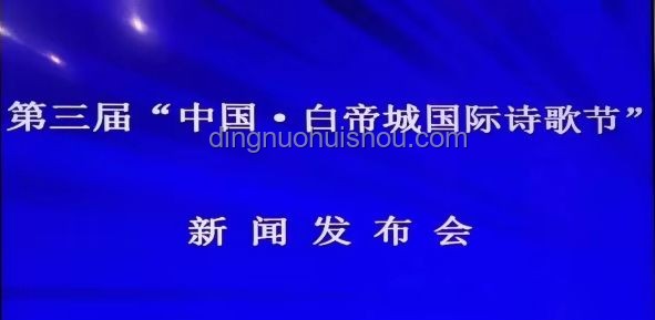 文化盛宴深度解析：253分鐘縱覽中國頂級國寶