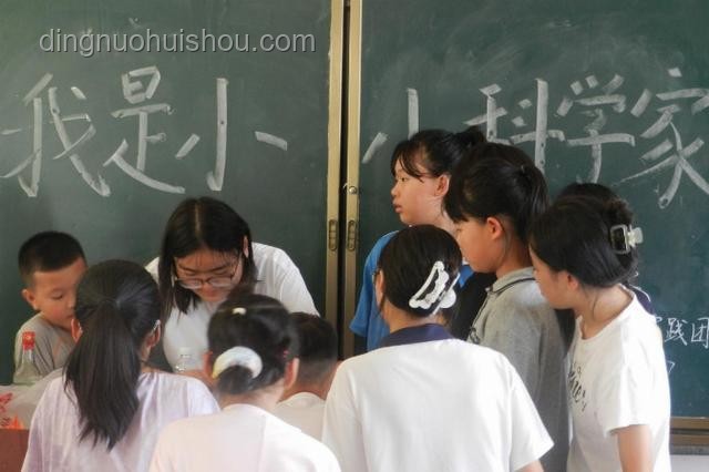 去鄉(xiāng)村支教，誦《送東陽(yáng)馬生序》的感動(dòng)之旅
