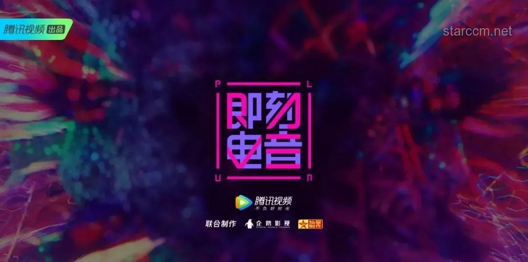 冬季日劇新風(fēng)向：大雪下的內(nèi)容創(chuàng)新與觀眾遷徙