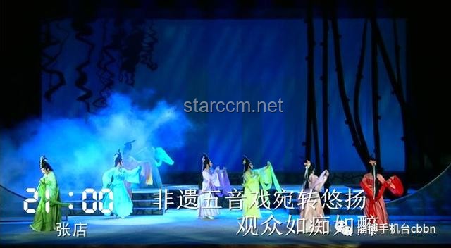 冬季日劇新風(fēng)向：大雪下的內(nèi)容創(chuàng)新與觀眾遷徙