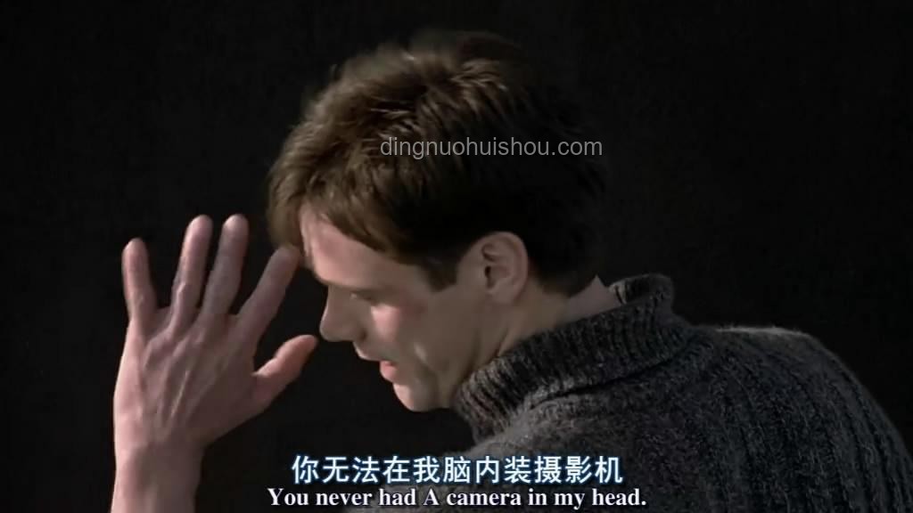 楚門與《楚門的世界》：虛假世界的真實(shí)抗?fàn)? title=