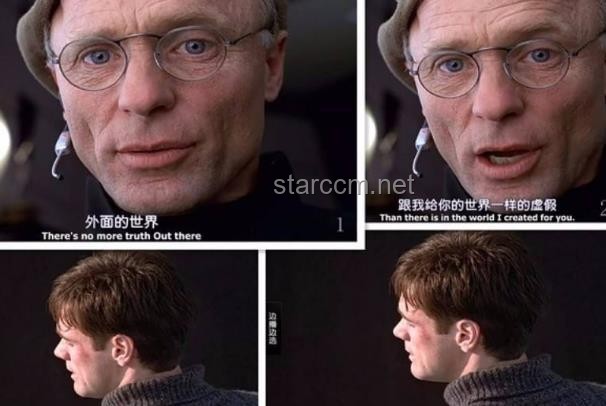 楚門與楚門的世界：虛擬與現(xiàn)實(shí)的深刻對(duì)比