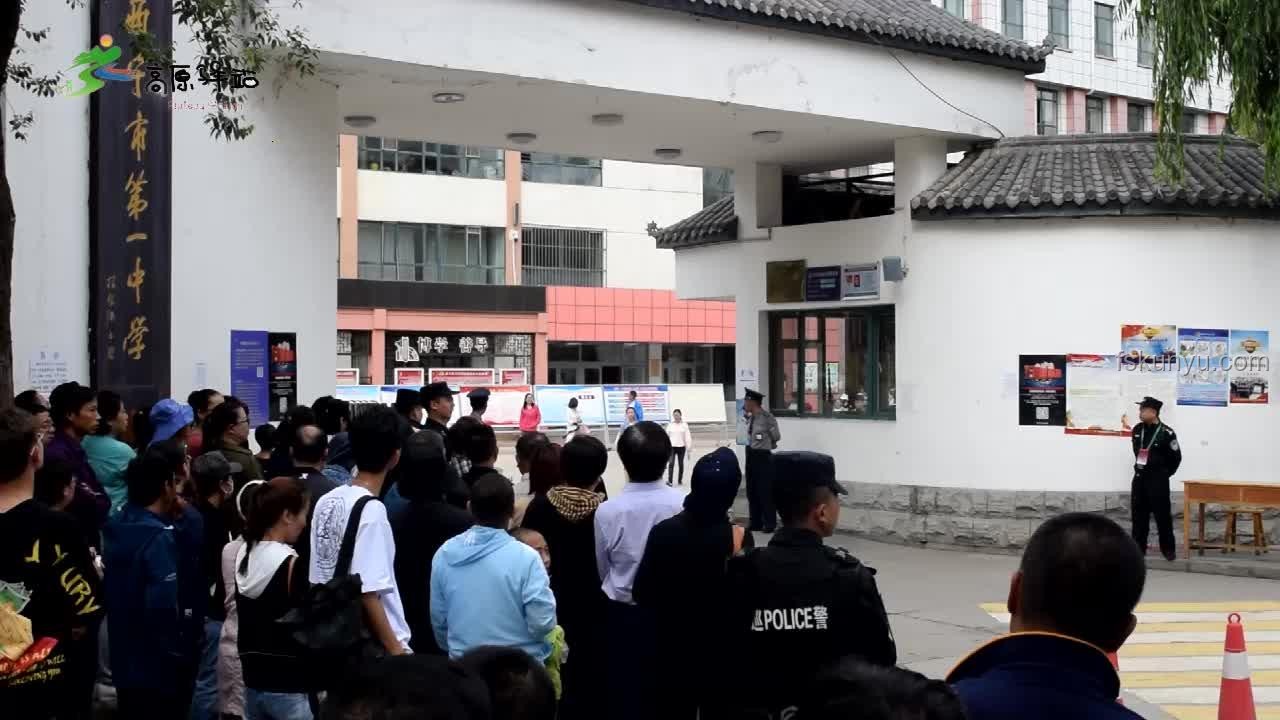 高考結(jié)束走出校門：人生新篇章的起點