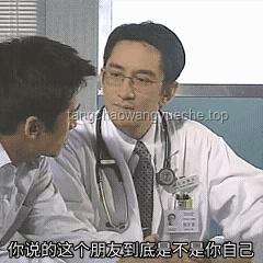 熬夜黨必看！再不睡覺，就該刷到我的視頻了哦 ??,失眠,熬夜危害,健康作息,自律生活