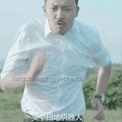 熬夜黨必看！再不睡覺，就該刷到我的視頻了哦 ??,失眠,熬夜危害,健康作息,自律生活