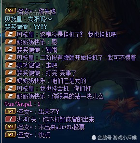 子夜遇鬼情節(jié)設(shè)定解決方案