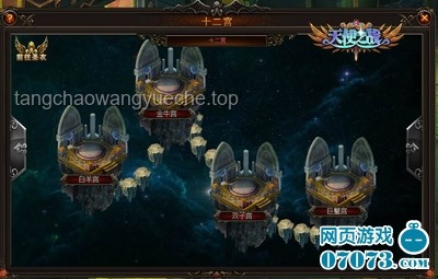 【崩鐵整活案例】阿格萊雅：白厄冥界包粽子的奇幻挑戰(zhàn)