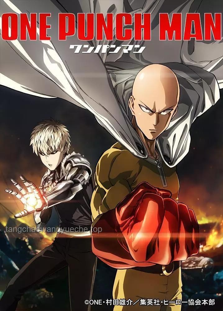 一拳超人“認真一拳”強度未來展望