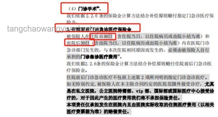 討厭選擇？全面解析“全買了”策略的利弊