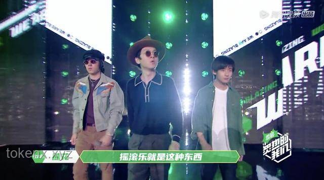 “離群之音，高考之外的《Lemon》啟示錄”  創(chuàng)意跨界,音樂哲學(xué),思維顛覆,高考反思