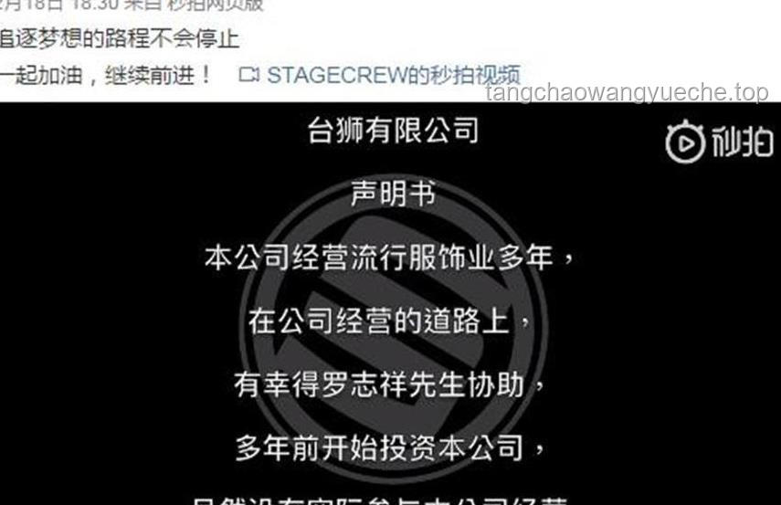 鳴潮生日會(huì)共鳴引力Stage！未來趨勢(shì)前瞻