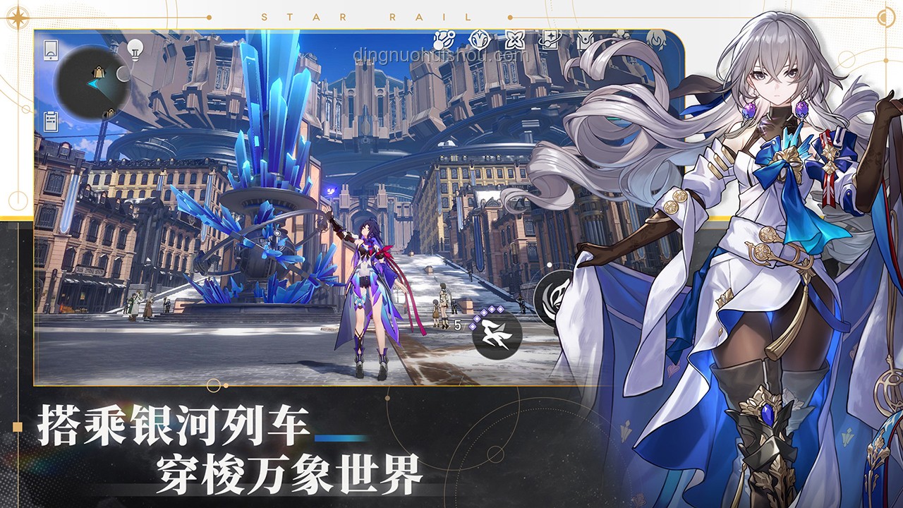 CPOPwave推介《崩壞：星穹鐵道》：國產游戲出海實操指南