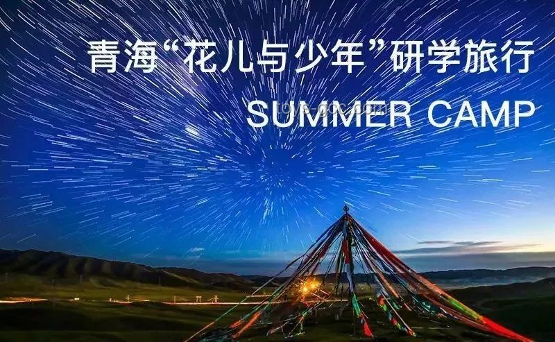 《祂的世界：重塑認(rèn)知的創(chuàng)新探索》