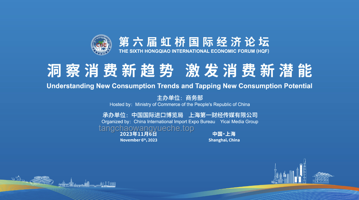 端午文化傳承與消費(fèi)新趨勢(shì)洞察