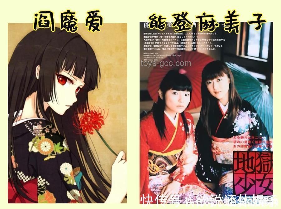 如何在漫展請(qǐng)聲優(yōu)為我的COS現(xiàn)場配音？