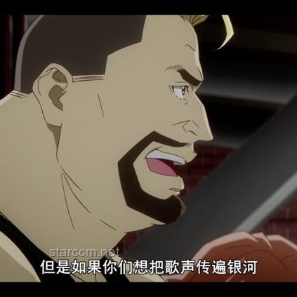 漫展聲優(yōu)配音cos新趨勢(shì)：跨界融合與創(chuàng)新發(fā)展
